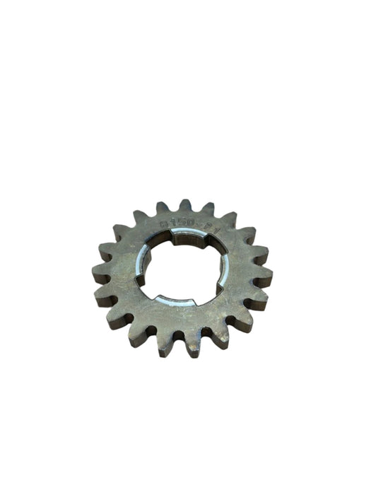 778352 Tecumseh Spur Gear - 19 Teeth | DRMower.ca