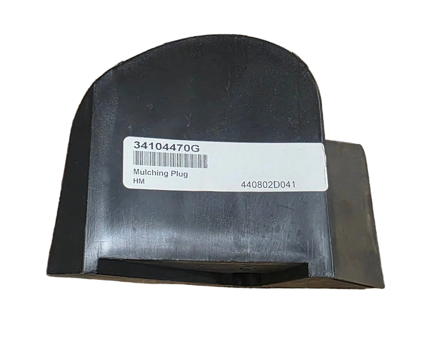 34104470G Ryobi Mulch Plug - Limited Availability
