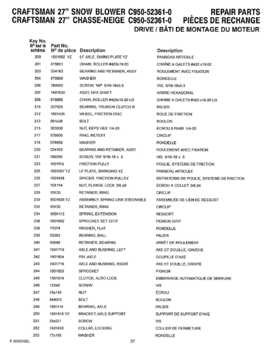 C950-52361-0 Craftsman 27" Snowblower Parts List