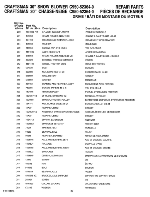 C950-52364-0 Craftsman 30" Snowblower Parts List