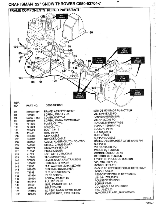 C950-52704-7 Craftsman 22" Snowblower Parts List