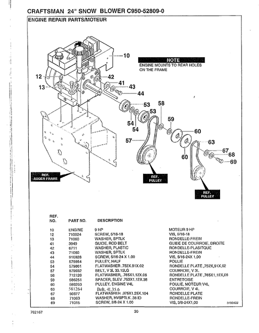 C950-52809-0 Craftsman 24" Snowblower Parts List